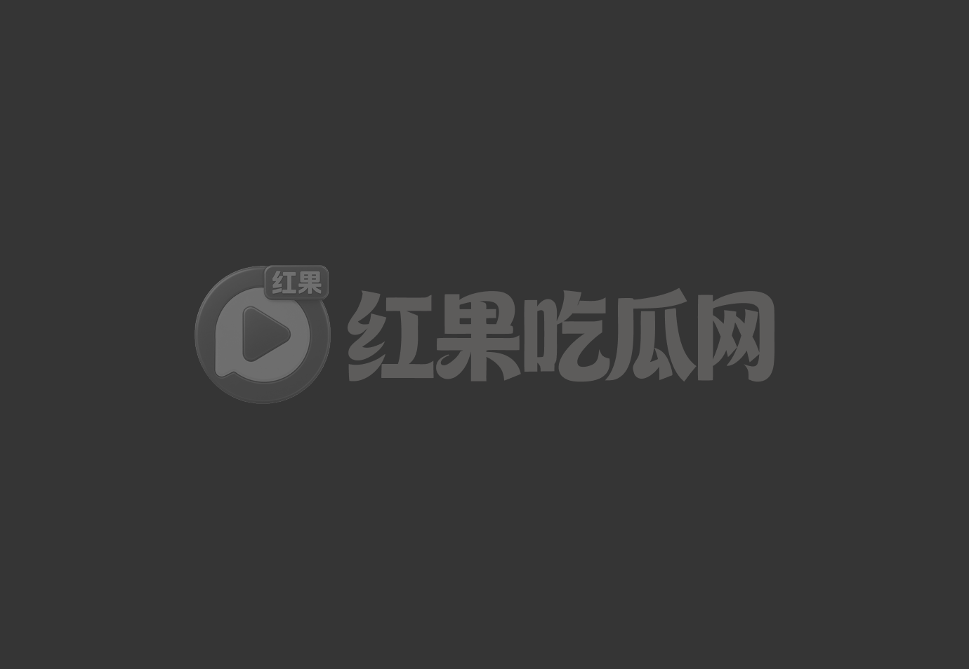 抖音极品反差婊 su相关图片1